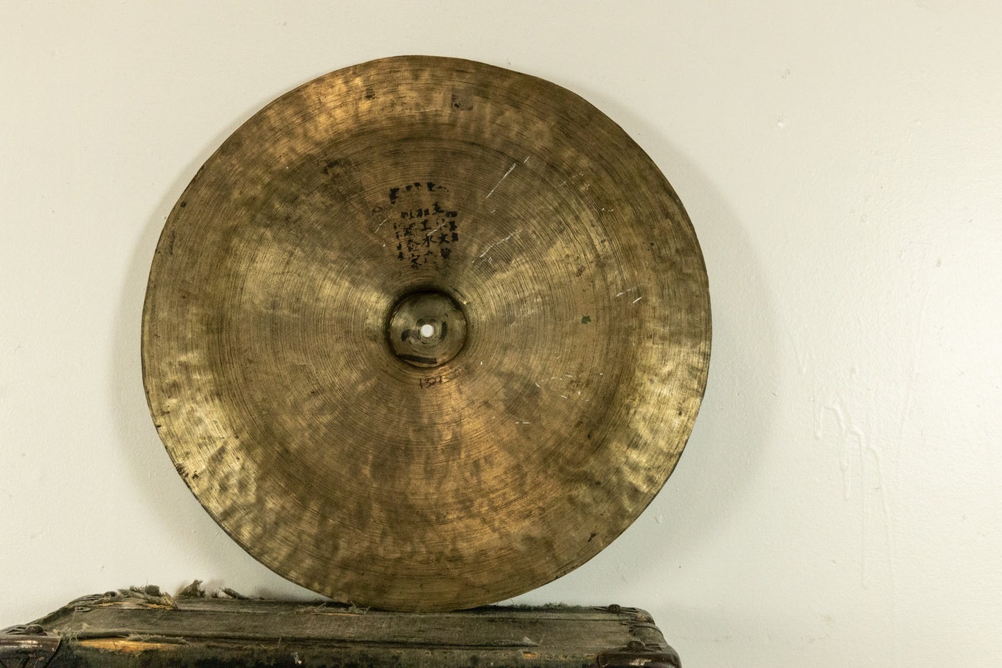 1910s 1920s Rui Ji 18" China Cymbal 1327g
