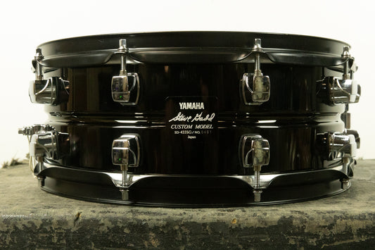 Yamaha 5x14 SD455SDG Steve Gadd Custom Model Brass Snare Drum