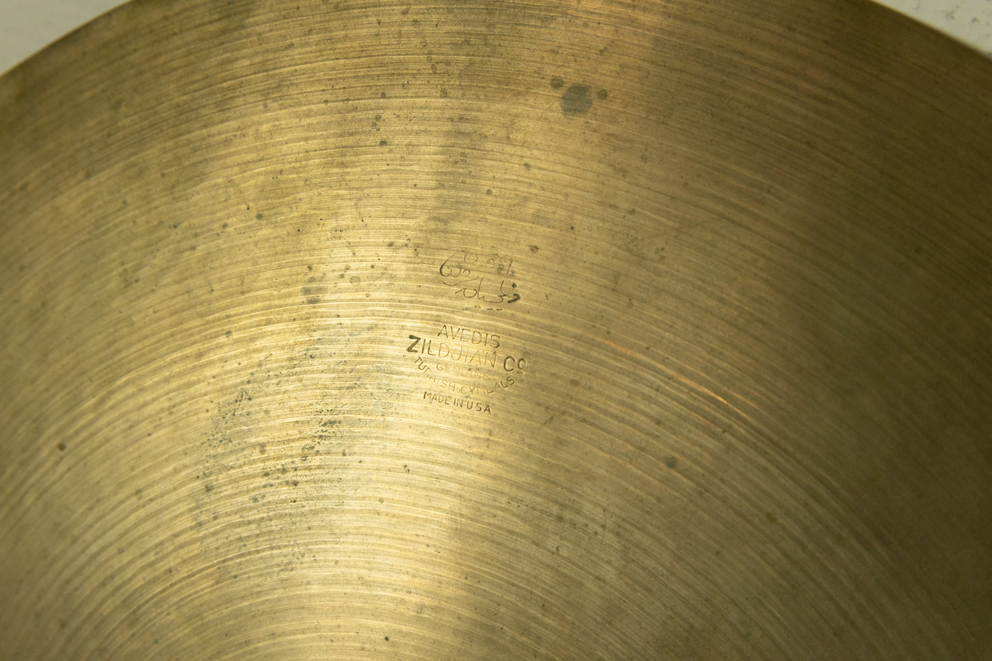 Vintage Zildjian 15.75" Trans Stamp Crash Cymbal 650g