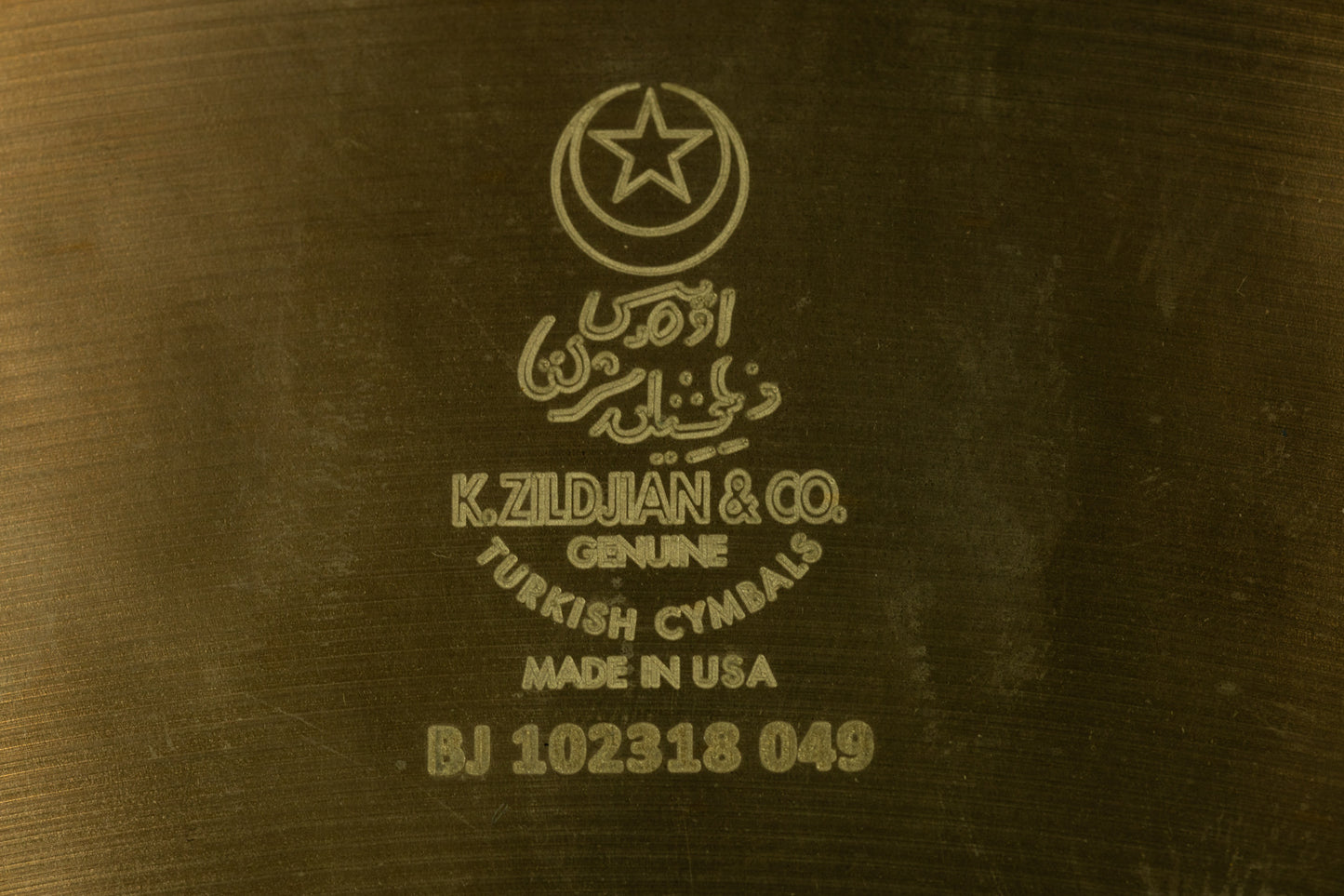 Zildjian 18" K Cluster Crash Cymbal 1328g