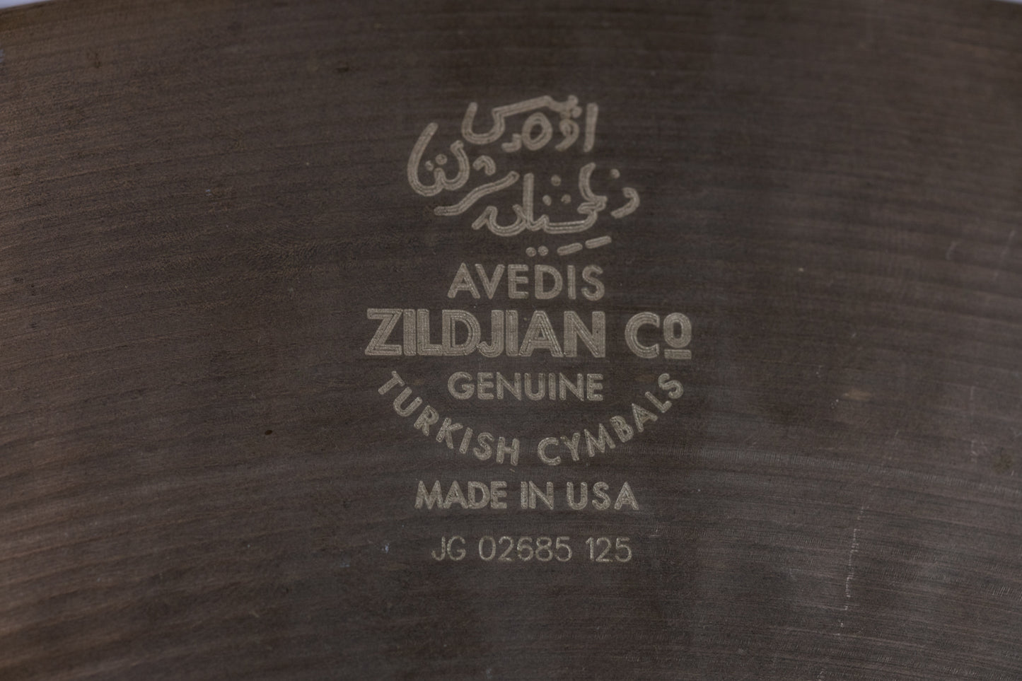 Zildjian 16" Armand Medium Thin Crash Cymbal 996g