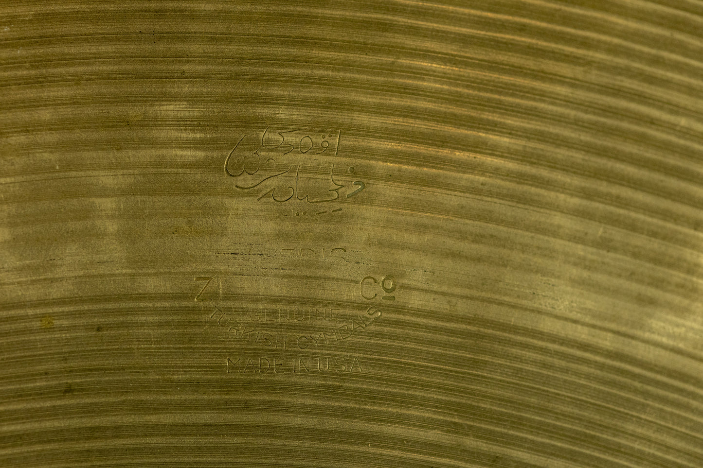 Vintage Zildjian A 20" Trans Stamp Sizzle Ride Cymbal 1690g