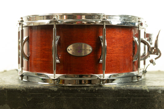 Black Swamp Percussion 6.5x14 Concert Maple Snare Drum Gloss Cherry Rosewood