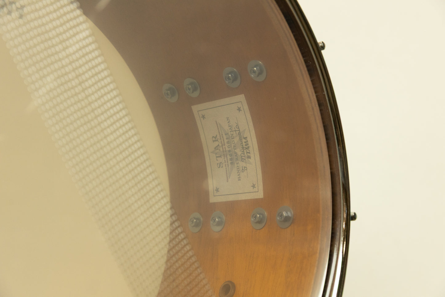 Tama Star Reserve 6.5x14 G-Mahogany Snare Drum