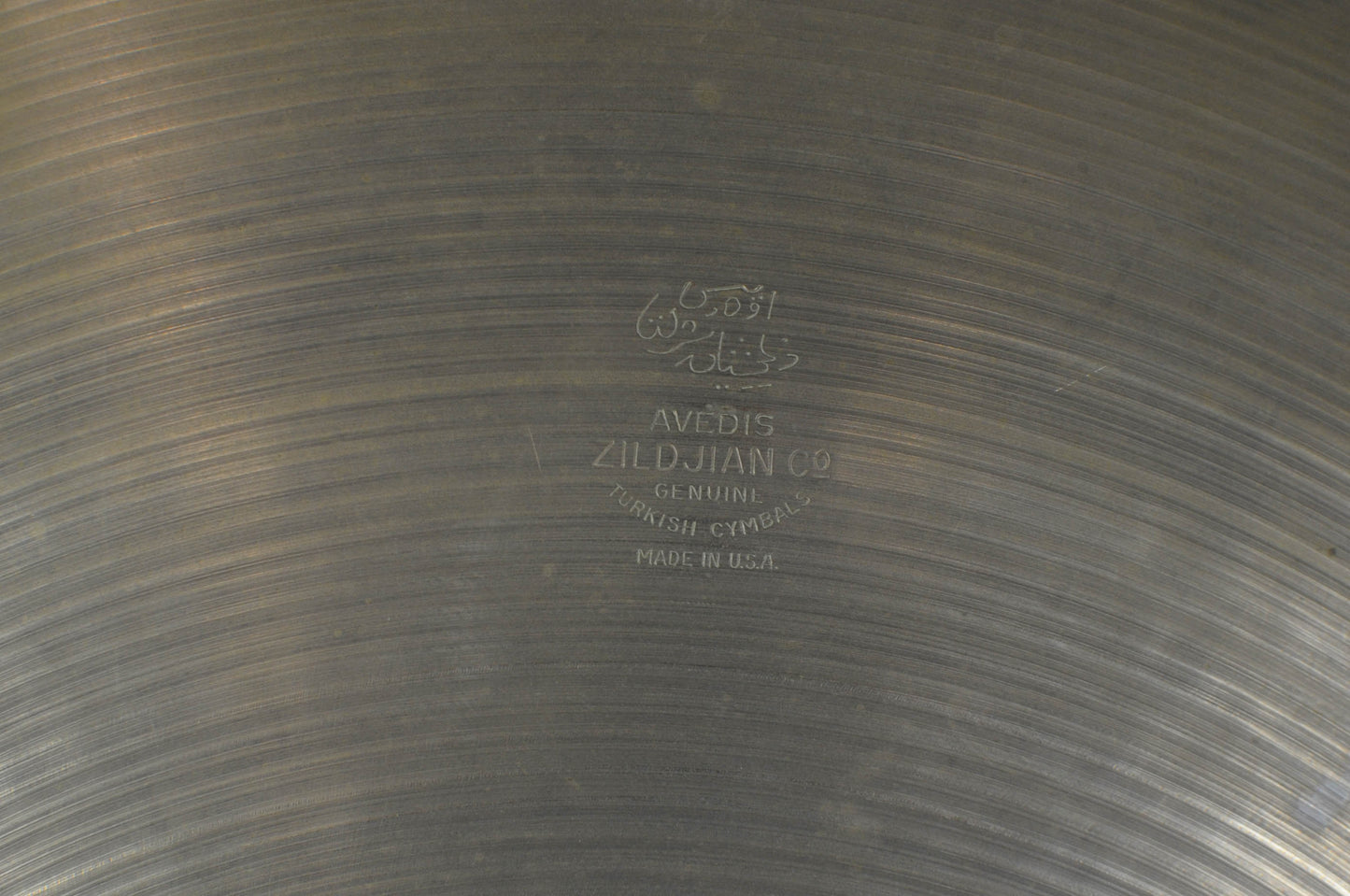1960s Zildjian A 20" Sizzle Ride Cymbal 1950g