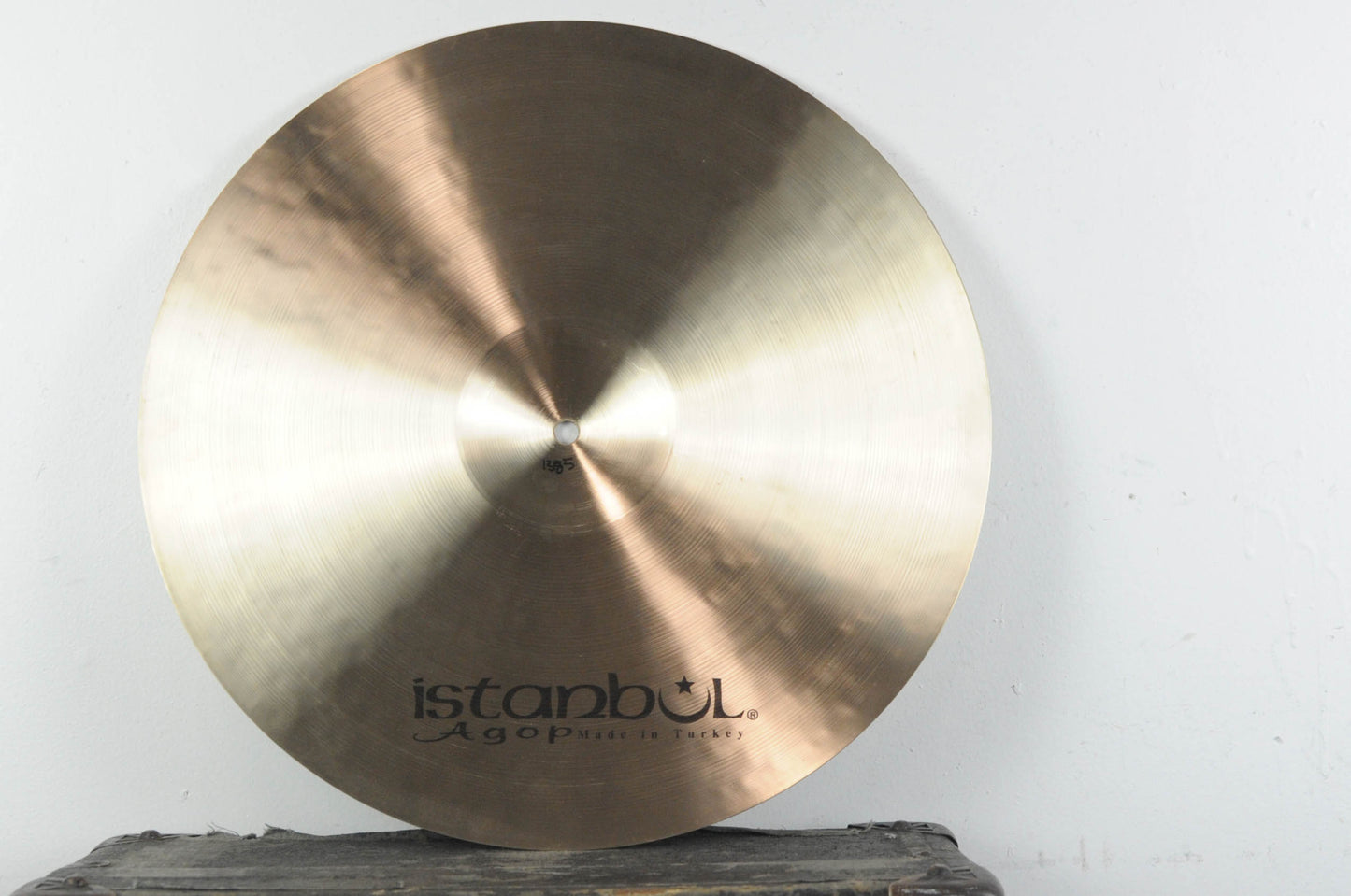 Istanbul Agop XIST Natural 18" Crash Cymbal 1385g