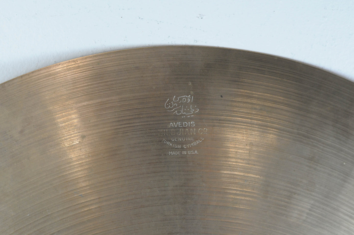 1960s Zildjian A 20" Ride Cymbal 2104g