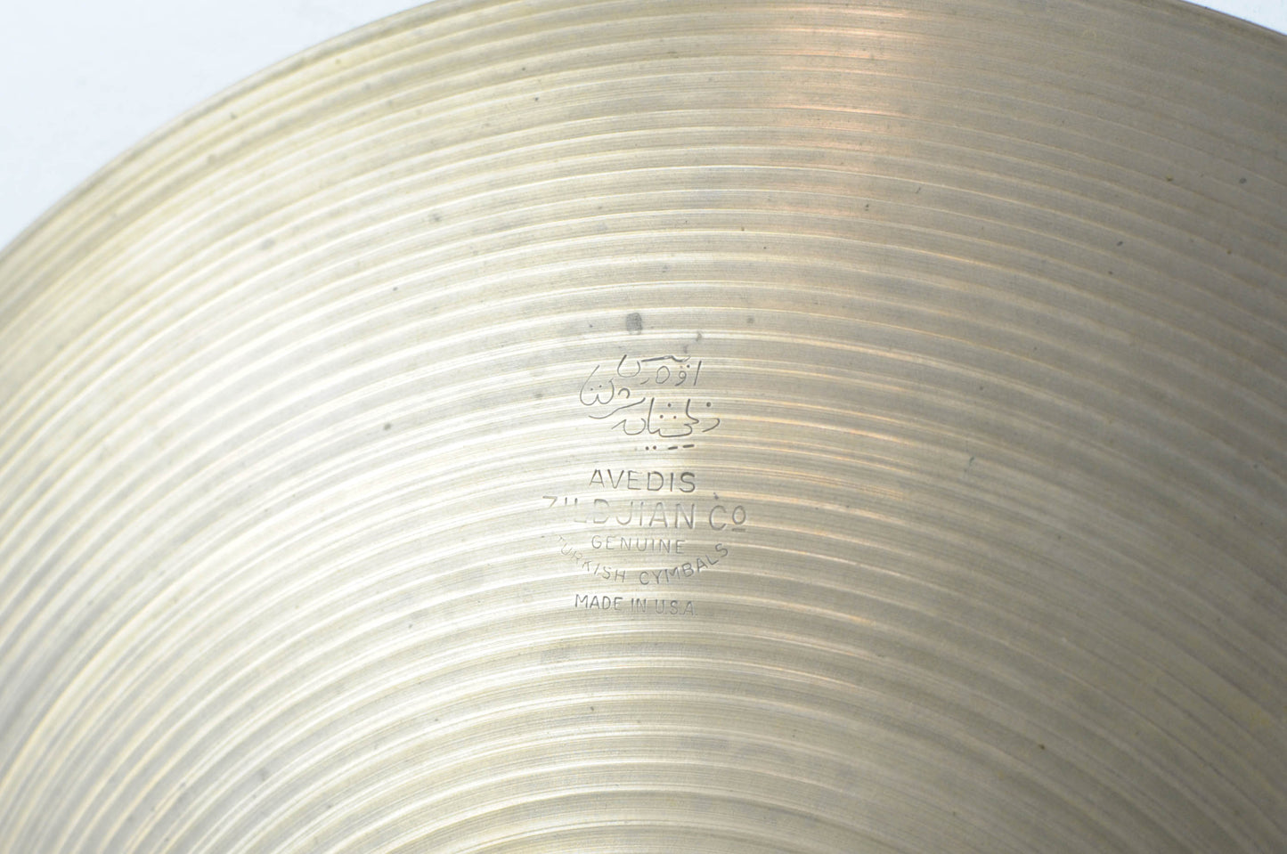 1960s Zildjian A 14" Hi Hat Cymbals 862g 874g