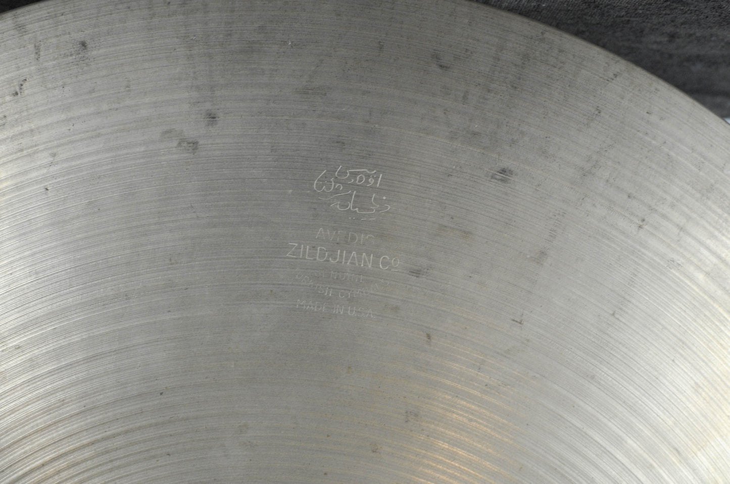 1950s Zildjian 15" Crash Cymbal 980g