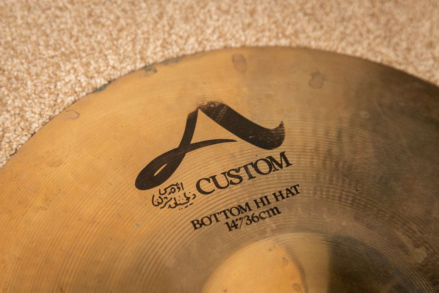 Zildjian 14" A Custom Hi Hat Cymbals 1071g 1374g
