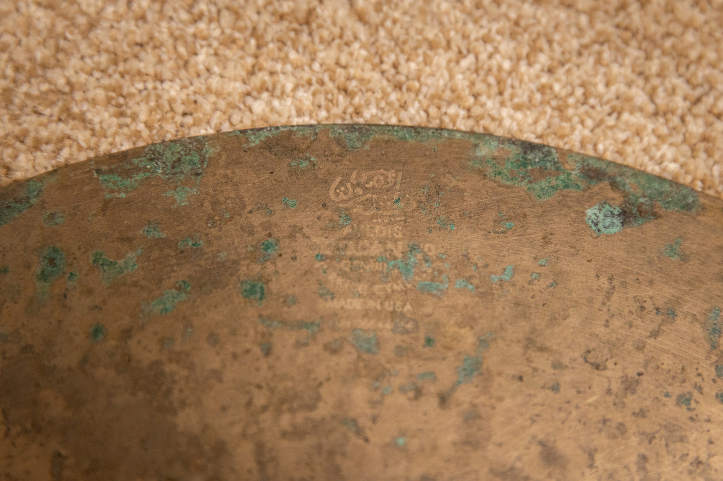 Zildjian 14" A Custom Hi Hat Cymbals 1071g 1374g