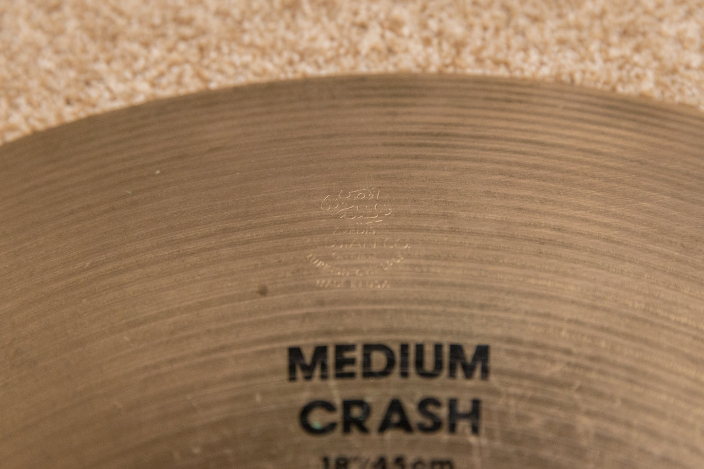 Zildjian 18" A CO Stamp Medium Crash Cymbal 1641g