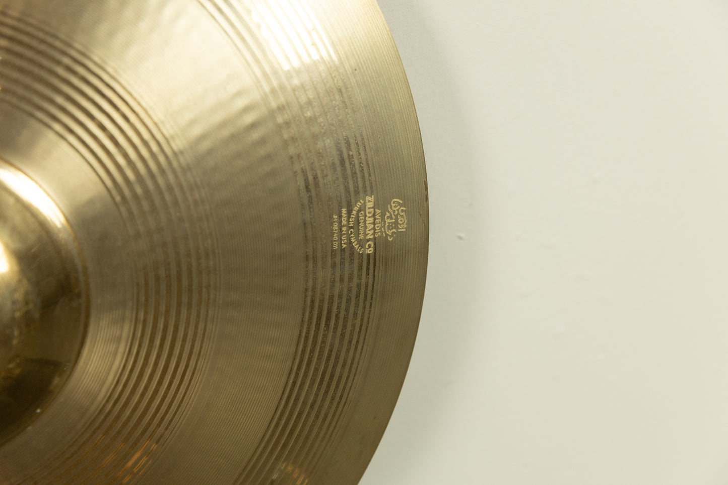 Zildjian 16" A Custom Rezo Crash Cymbal 1143g