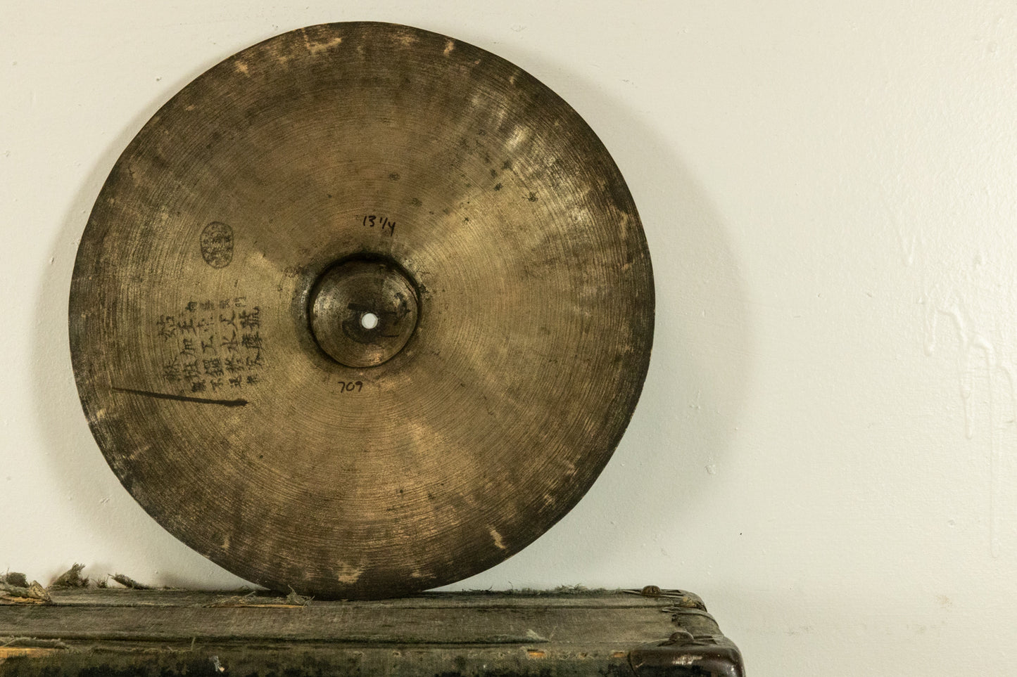 1910s 1920s Rui Ji 13.25" China Cymbal 709g