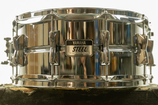 Yamaha 6.5x14 SD-2096 Steel Snare Drum
