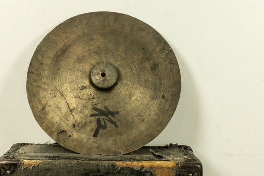 1910s 1920s Rui Ji 15" China Cymbal 893g