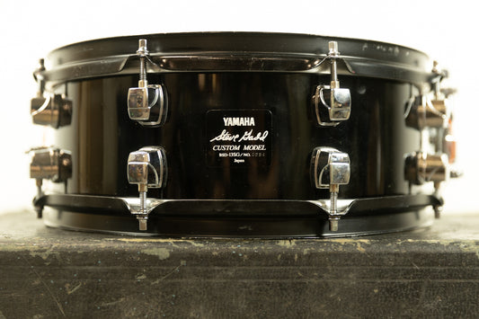 Yamaha 5x13 Steve Gadd BSD-13SG Snare Drum