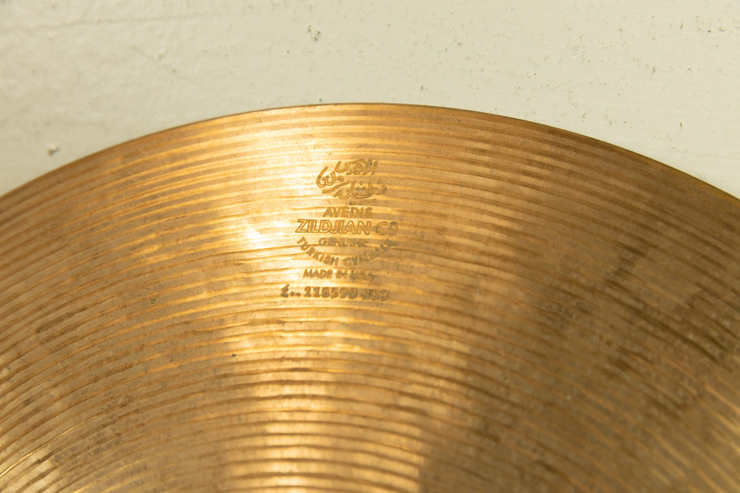Zildjian 14" I Family Hi-Hat Cymbals 970g 1151g