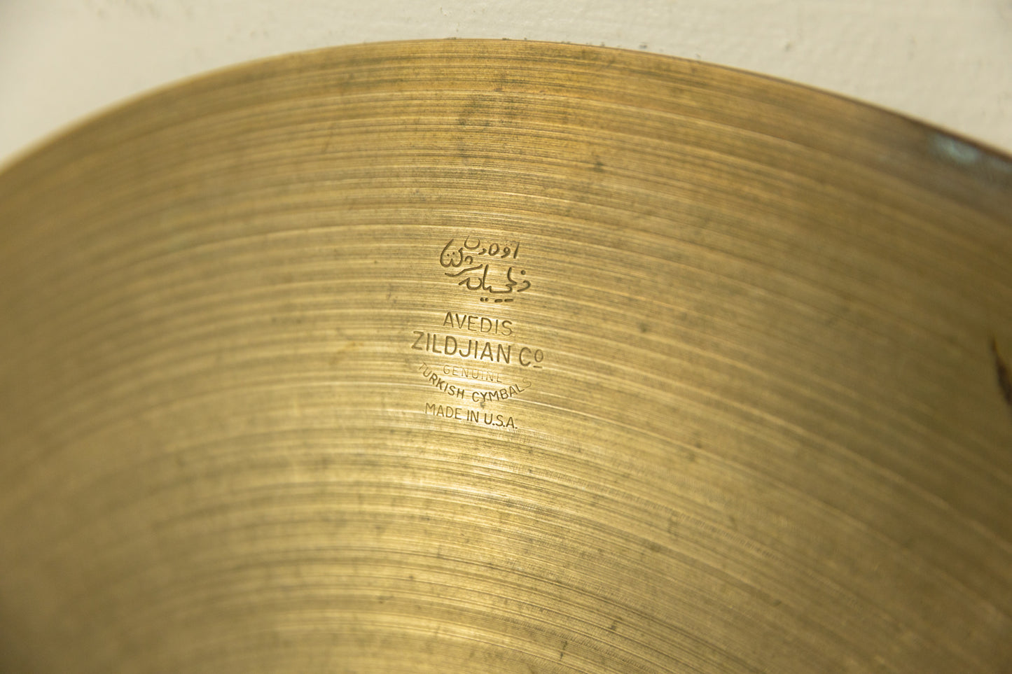 1950s Zildjian 18" A Crash Cymbal 1476g