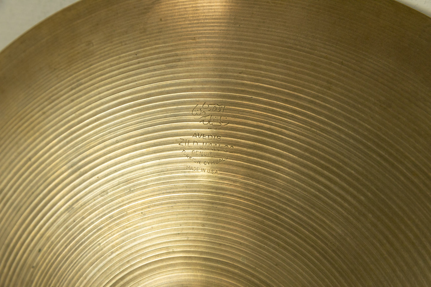 1950s Zildjian 15" A Small Stamp Hi Hat Cymbals 1011g 1069g