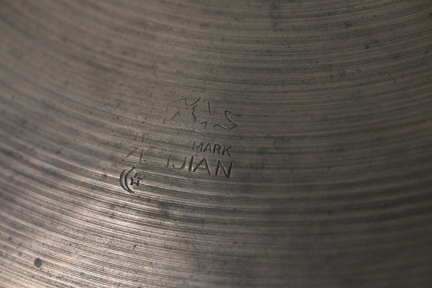 1930s 1940s Zenjian 12" Splash Cymbal 429g