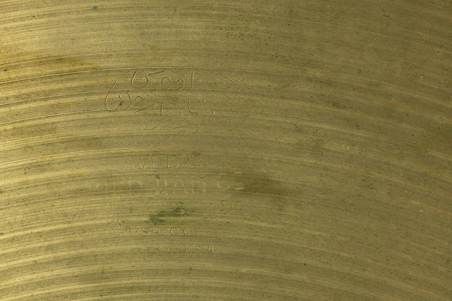 1960s 15" A Zildjian Hi Hat Cymbals 965g 999g