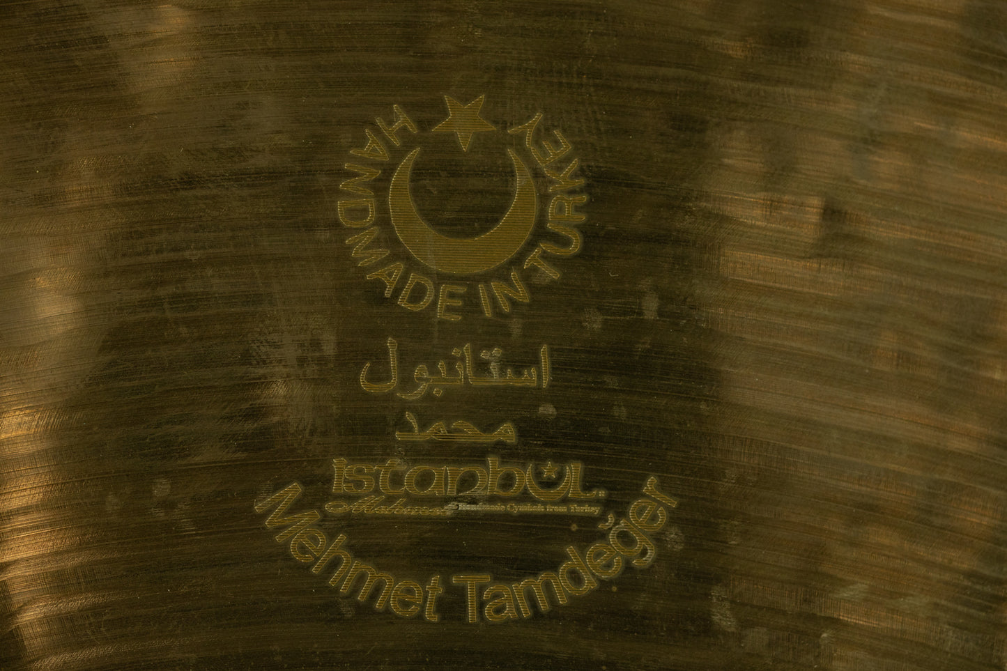 Istanbul Mehmet 18" Vezir Jazz Ride Cymbal 1800g