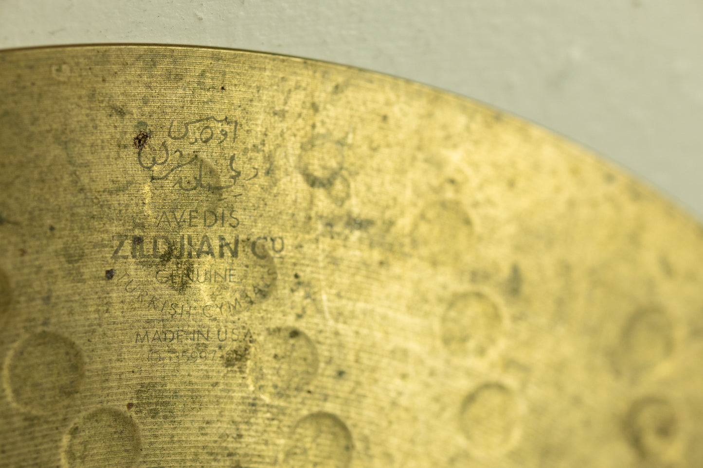 Zildjian 14" Z Custom Mastersound Hi Hat Cymbals 1096g 1426g