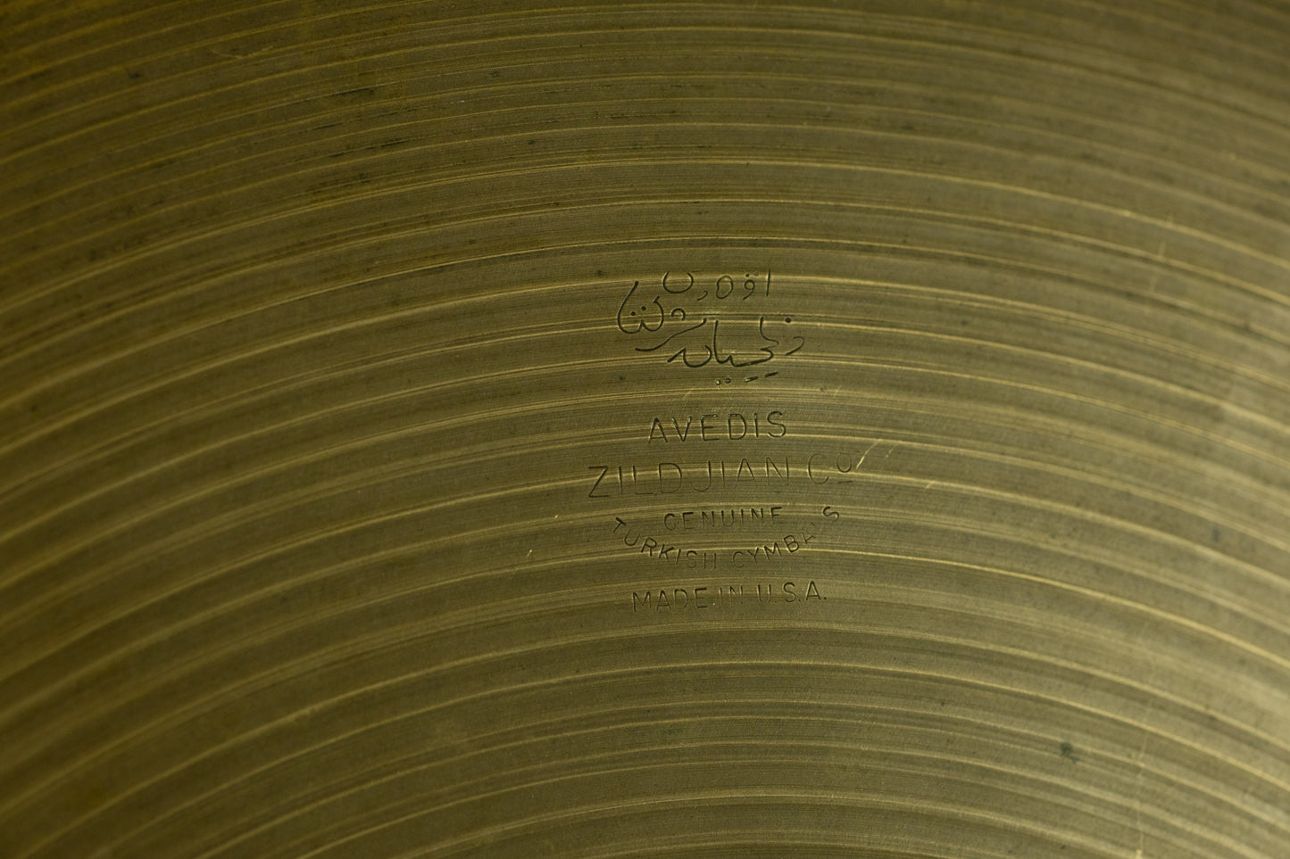 1970s Zildjian 14" New Beat Hi Hat Cymbals 970g 1390g