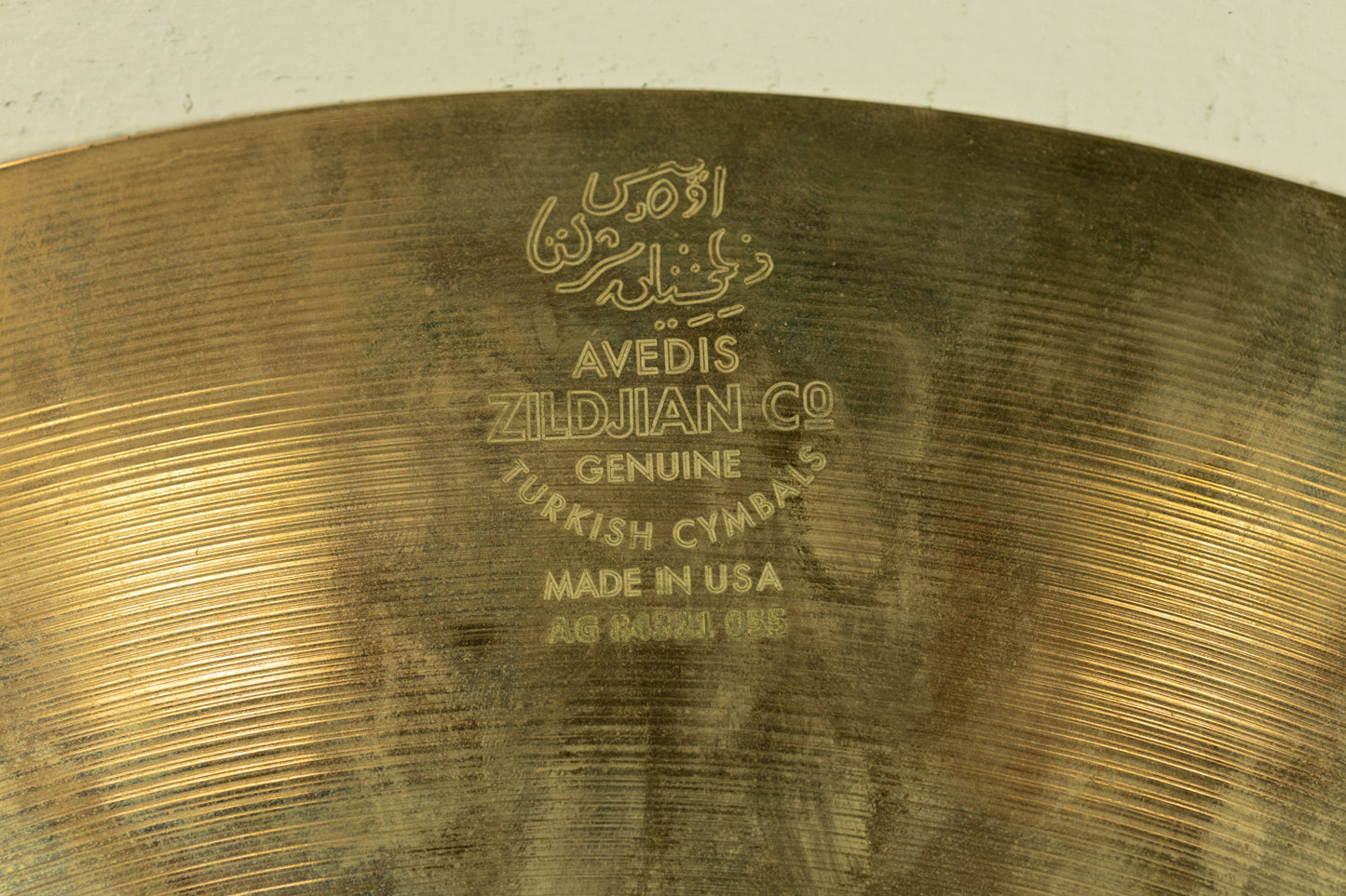 Zildjian 20" A Custom Medium Ride Cymbal 2603g