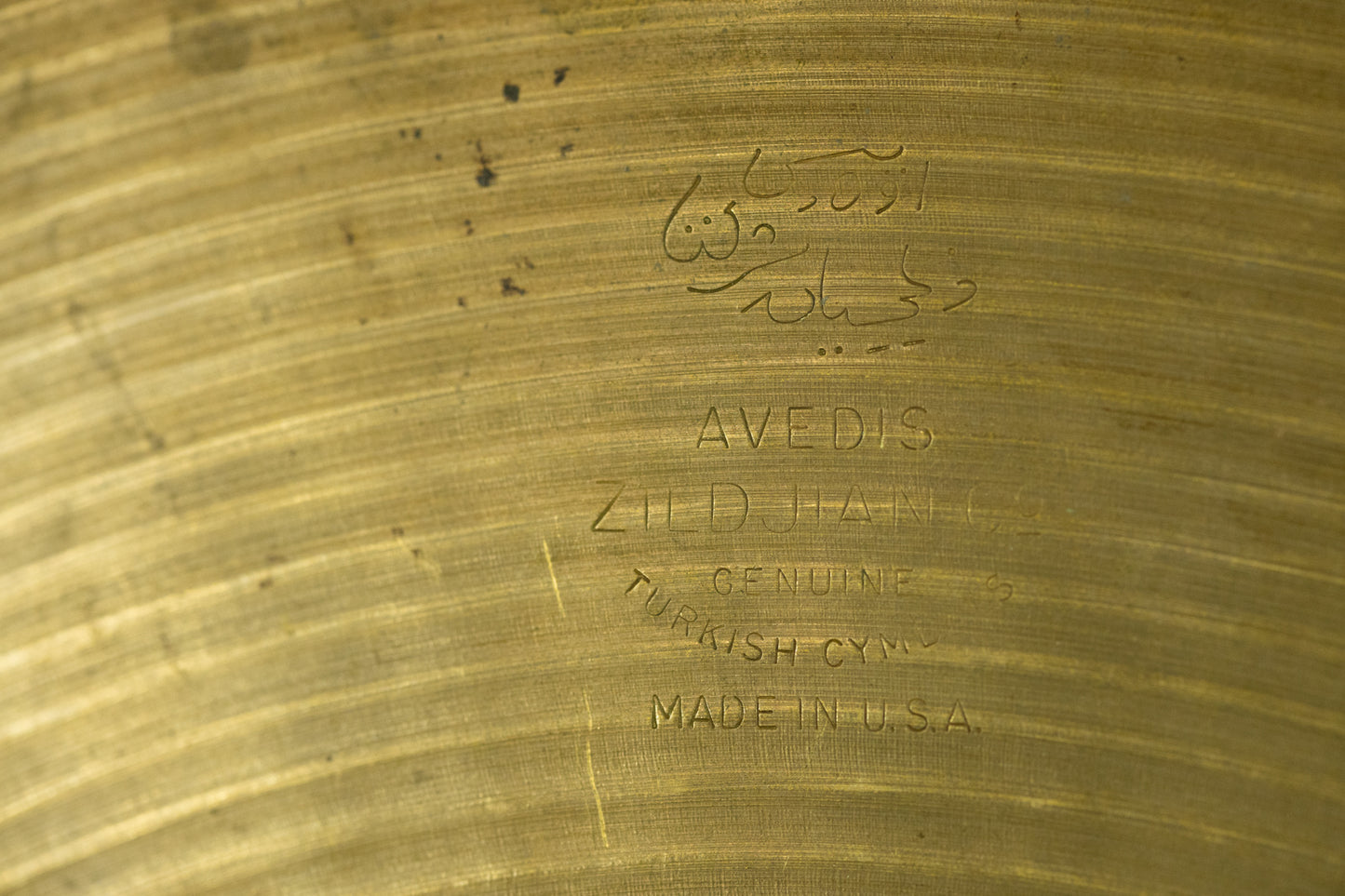 1970s Zildjian 14" New Beat Hi Hat Cymbals 970g 1390g