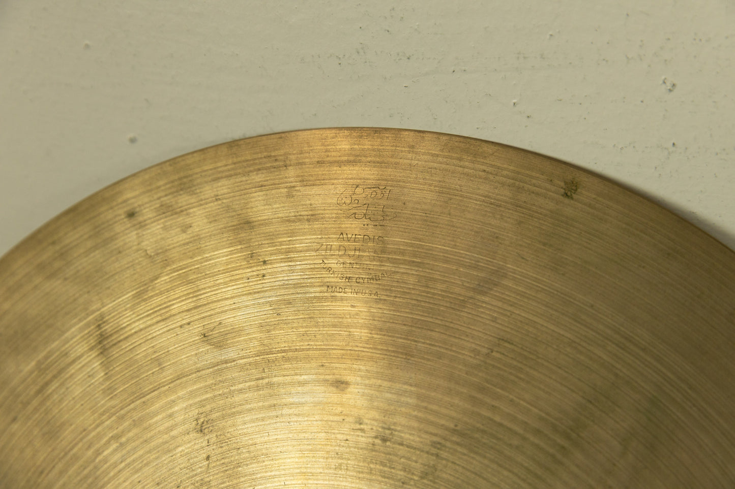 1960s A Zildjian 14" Paper Thin Hi Hat Cymbals 689g 689g