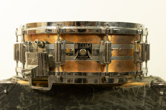 Vintage Tama 5x14 King Beat Snare Drum