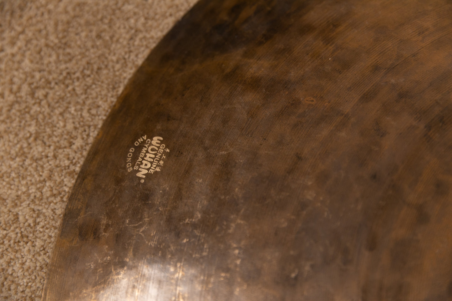 Wuhan 24" Dark Koi Prototype Ride Cymbal 3077g
