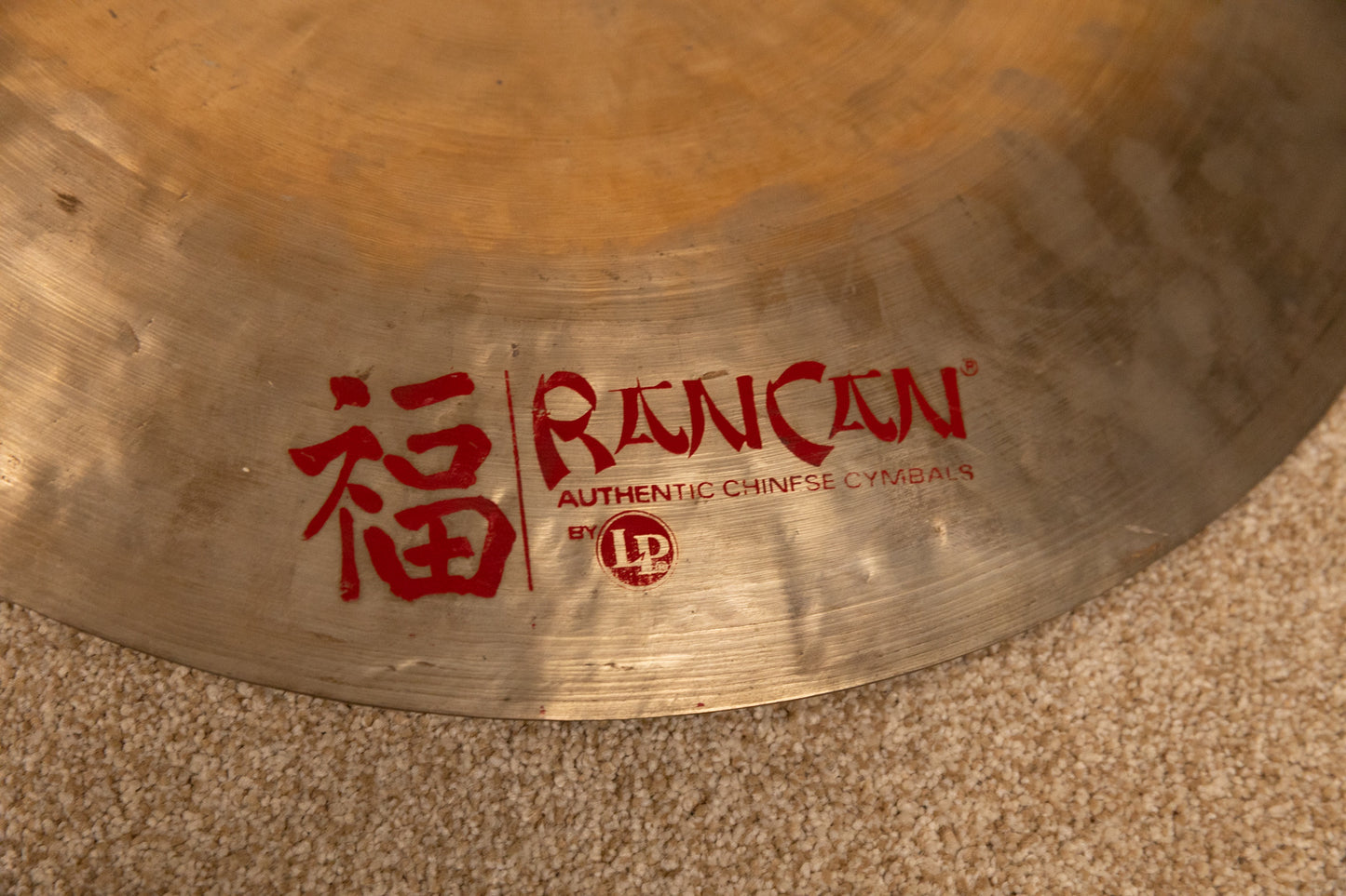 LP Rancan 22" China Cymbal 2394g