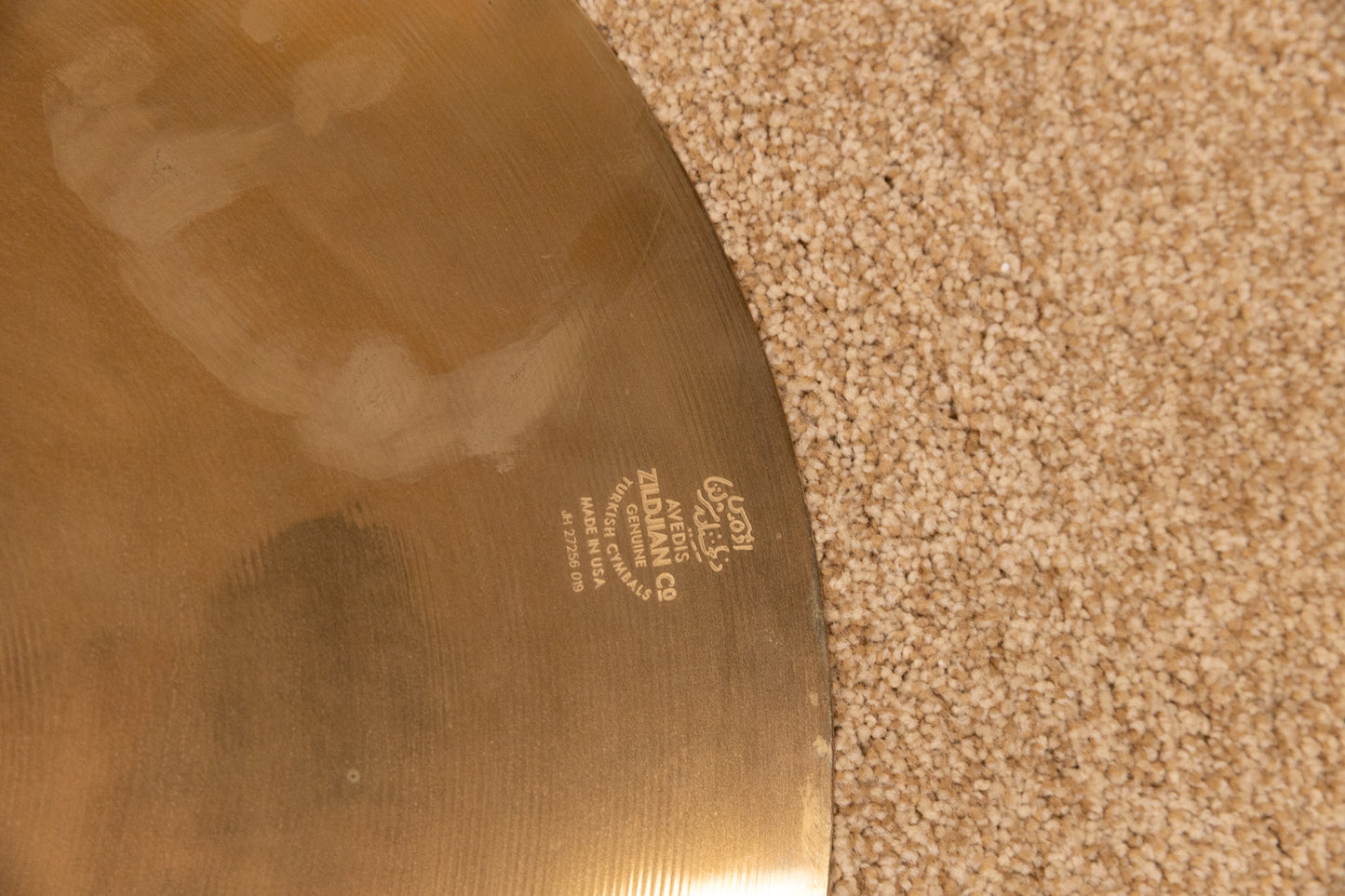 Zildjian 18" A Custom Projection Crash Cymbal 1532g