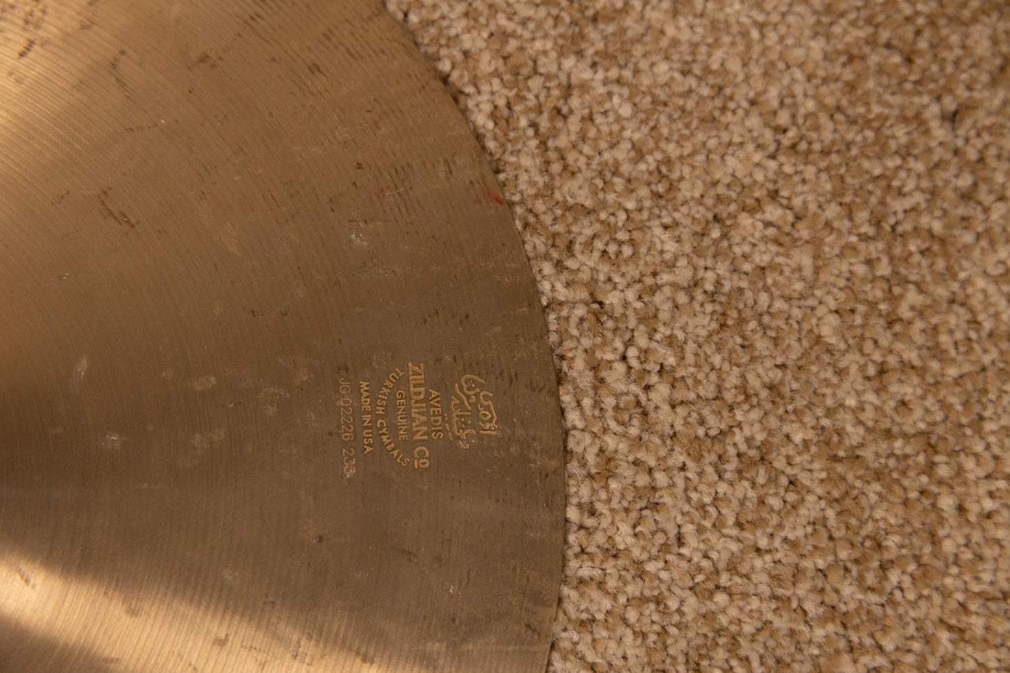 Zildjian A 10" Armand Splash Cymbal 281g