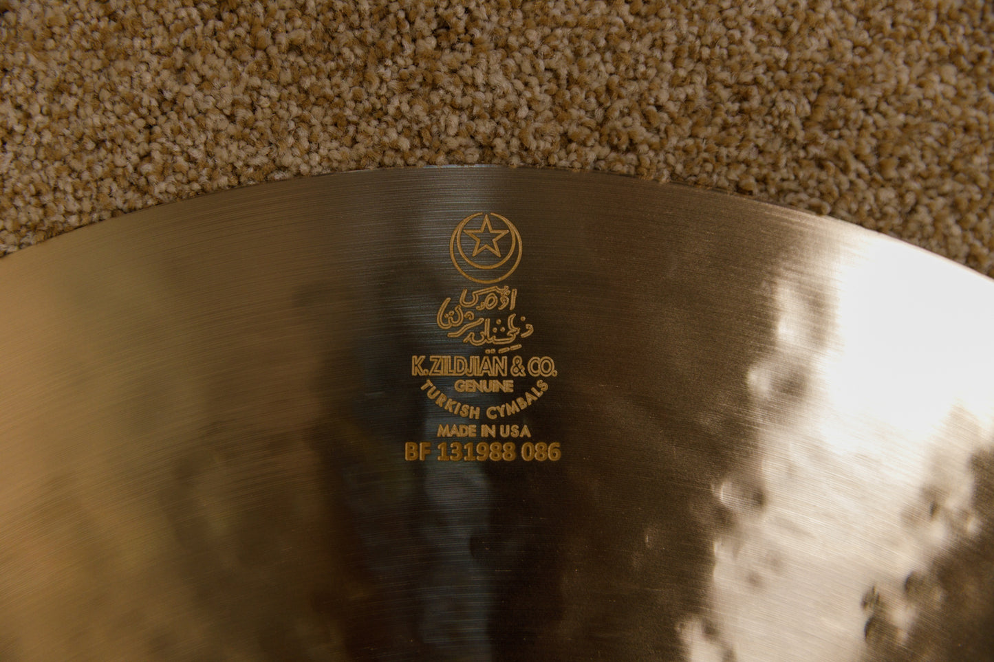 Zildjian 20" K Sweet Crash Cymbal 1692g