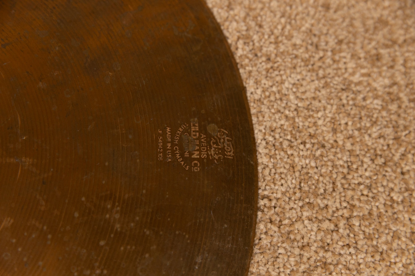 Zildjian 14" ZXT Trashformer Crash Cymbal 681g
