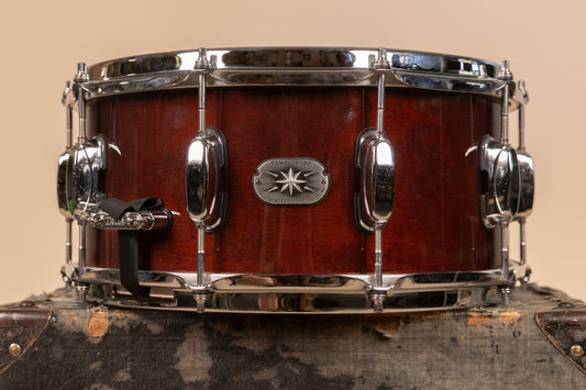 Tama 6.5x14 Artwood Birch Snare Drum