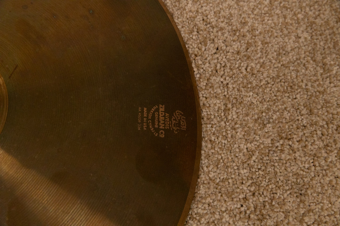 Zildjian 14" ZXT Trashformer Crash Cymbal 674