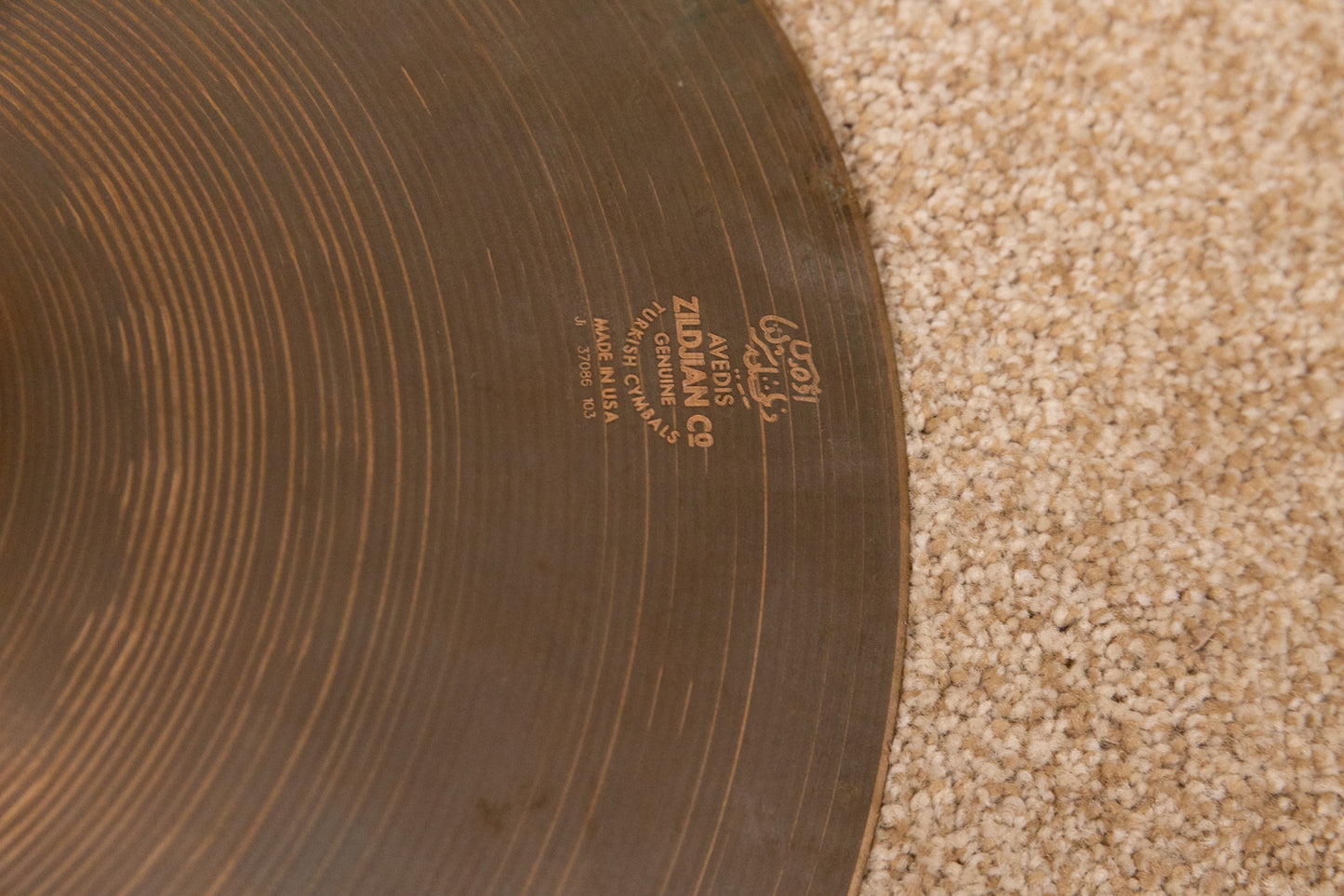 Zildjian 14" ZXT Trashformer Crash Cymbal 688g