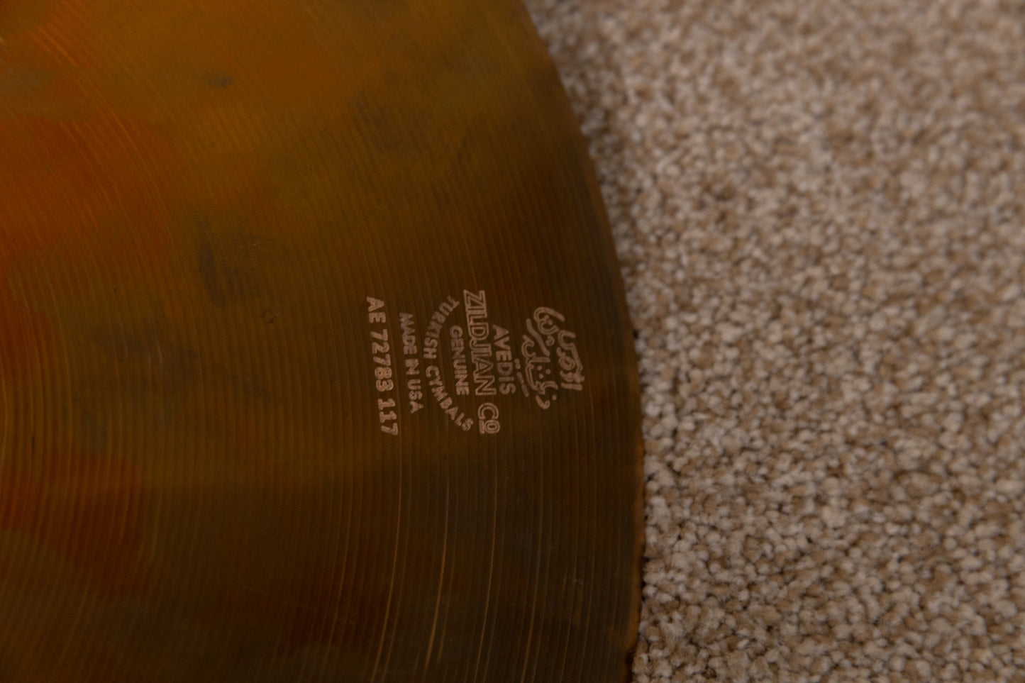 Zildjian 14" ZXT Trashformer Crash Cymbal 688g