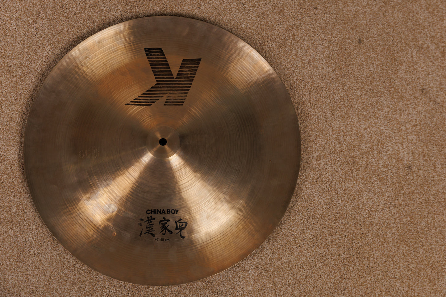 Zildjian IAK 19" China Boy Cymbal 1502g