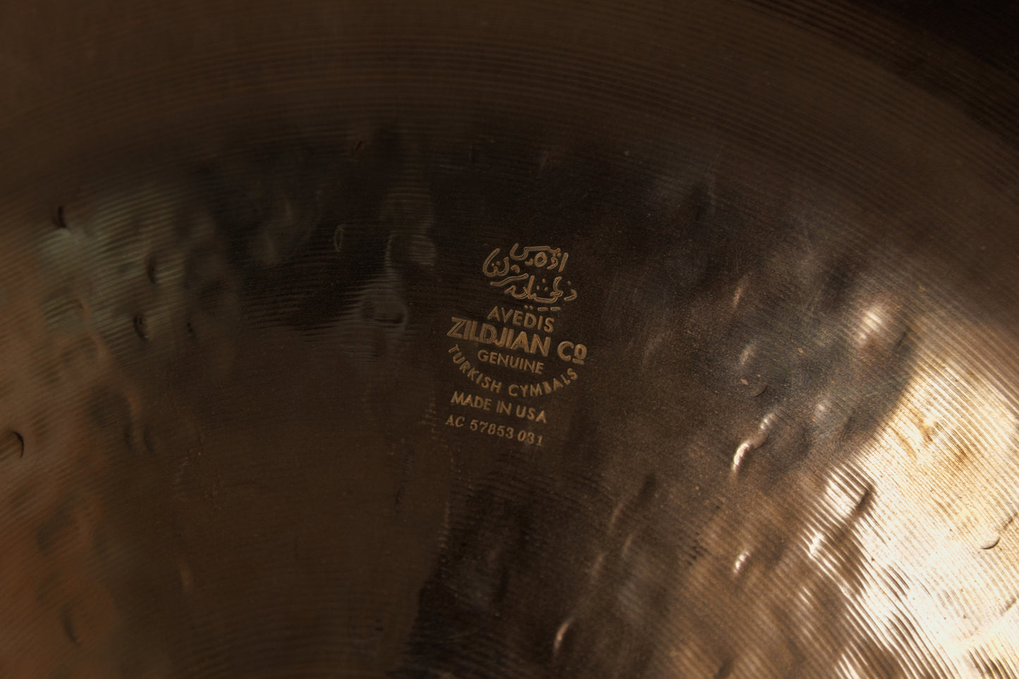 Zildjian Oriental Series 16" China Trash Cymbal 976g