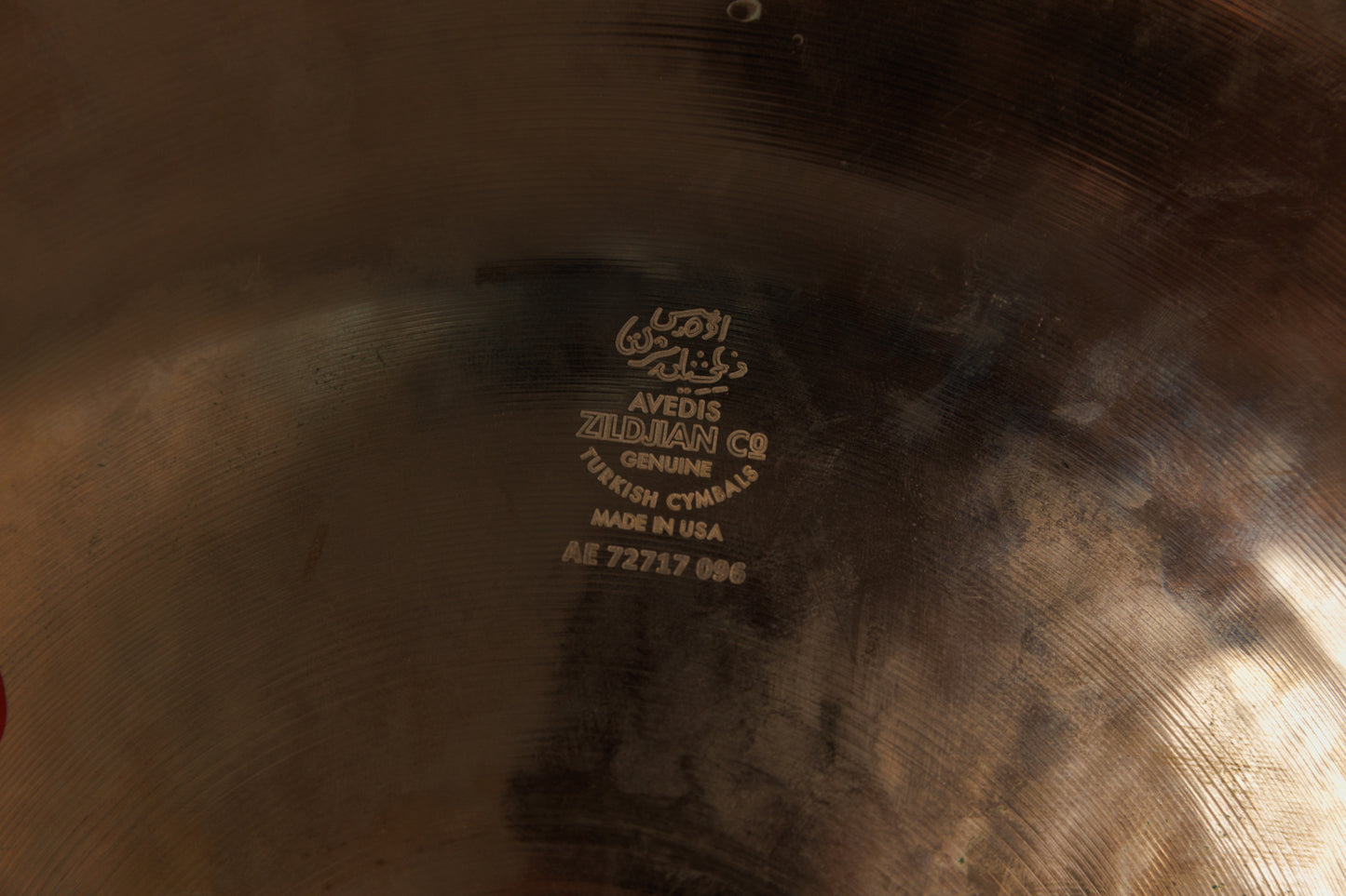 Zildjian Oriental Series 15" China Trash Cymbal 673g