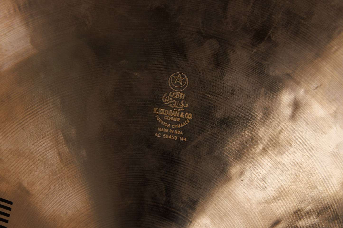 Zildjian K Series 14" Mini China Cymbal 644g