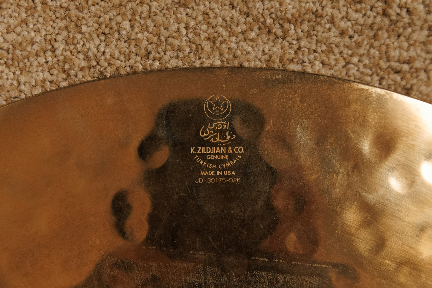 2004 Zildjian 18" K Custom Session Ride Cymbal 1960g