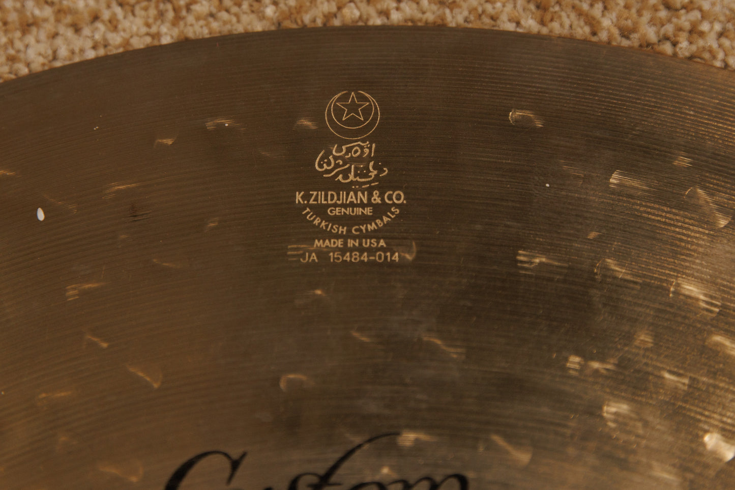 ZIldjian K Custom Series 18" Flat Top Ride Cymbal 1546g