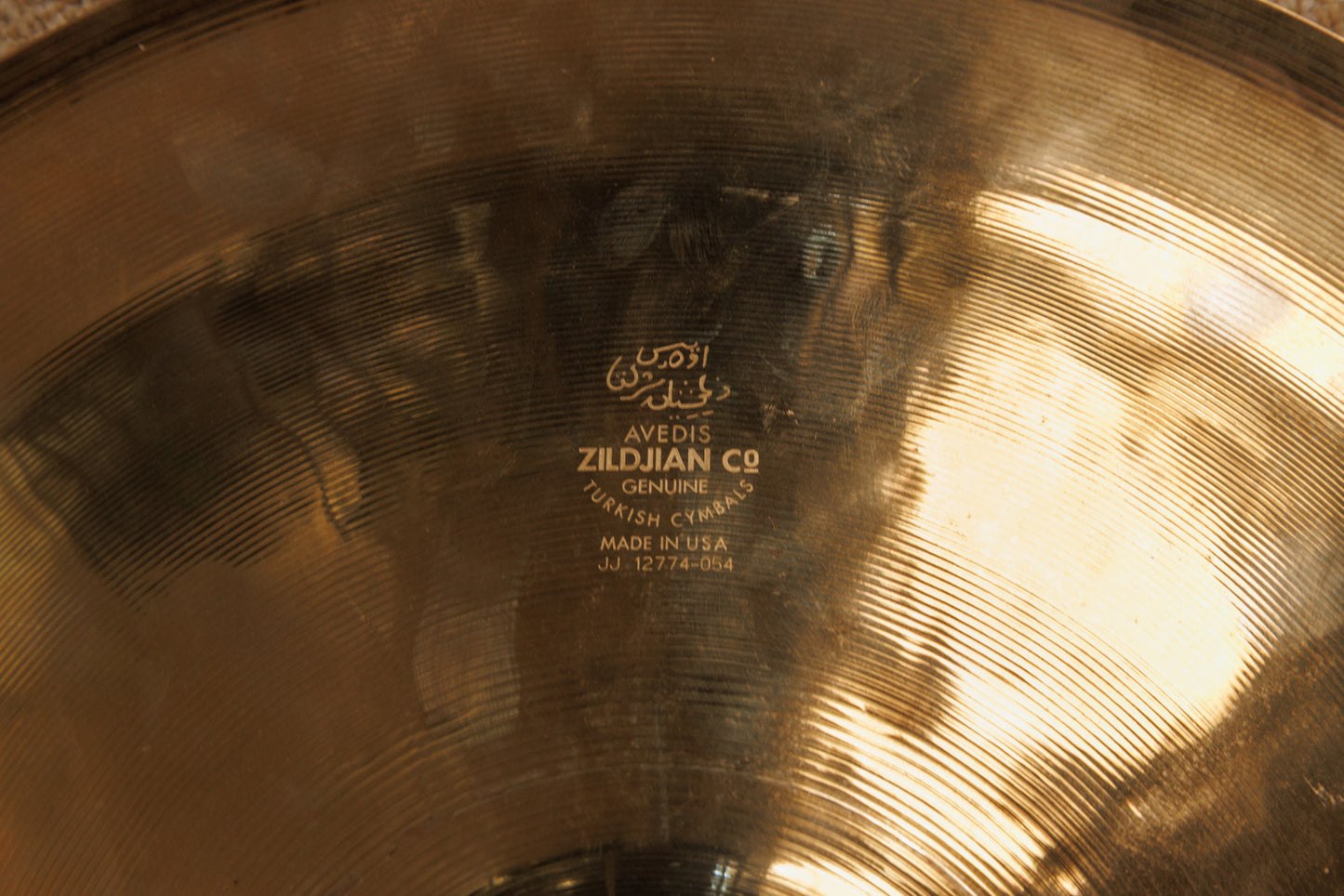 Zildjian Oriental Series 14" China Trash Cymbal 672g